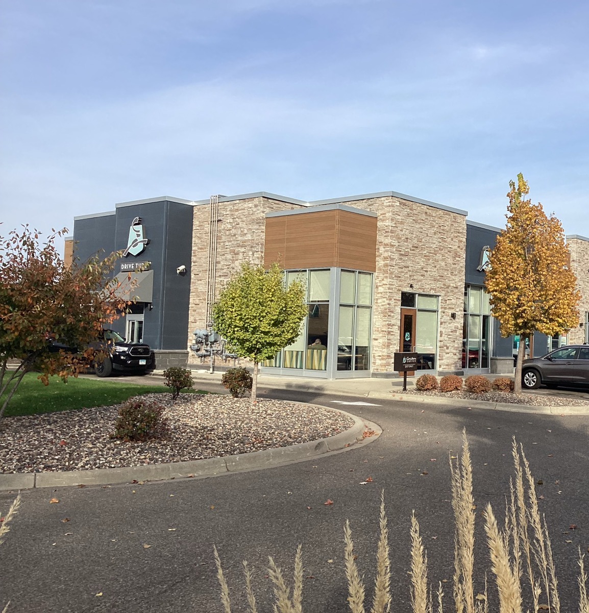 Storefront of the Caribou Coffee at 1601 E 66th St in Richfield