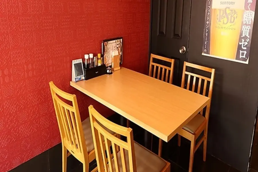 Images 中華居酒屋369之家