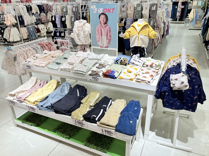 アリオ上尾店｜ベビー用品・マタニティ用品のアカチャンホンポ