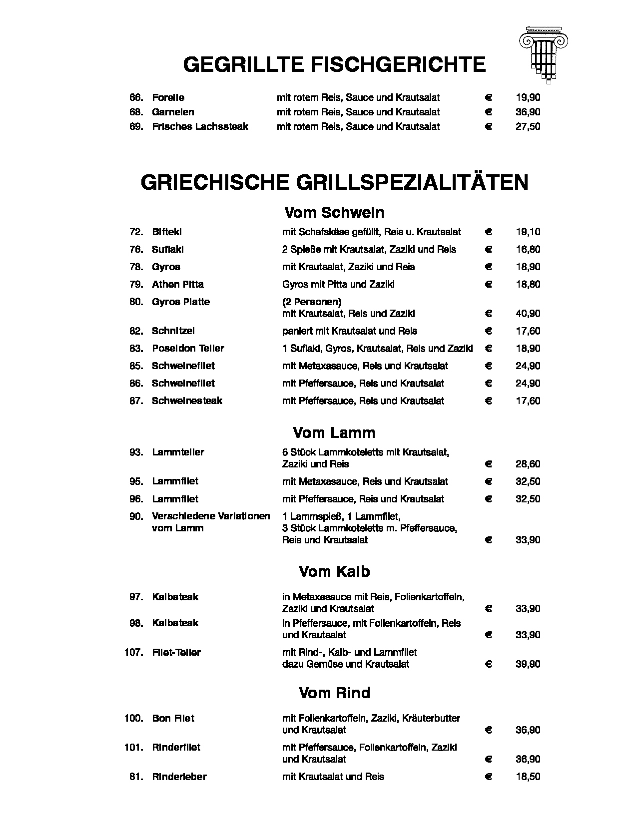Bild 14 von Restaurant Poseidon GmbH