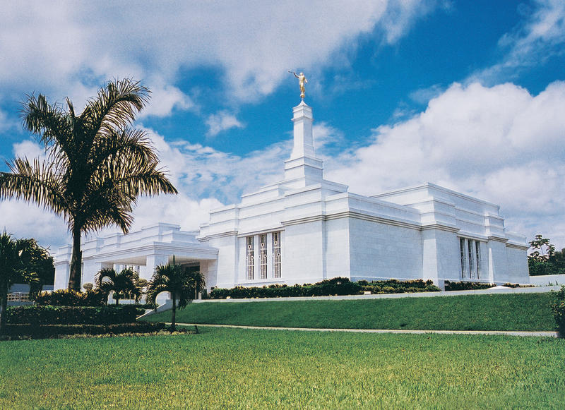 Images Templo de Villahermosa México