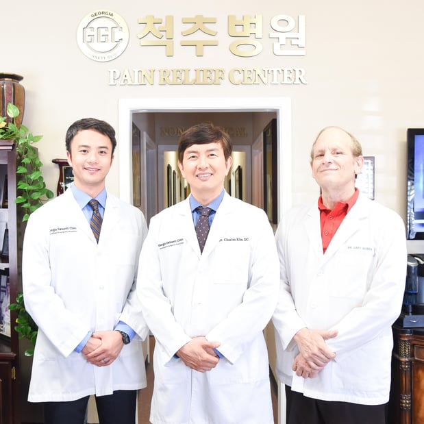 Images Georgia Gwinnett Chiropractic Clinic