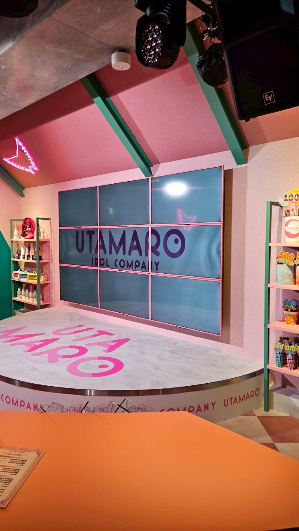 Images IDOL COMPANY UTAMARO