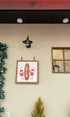Images ベーカリーペコ