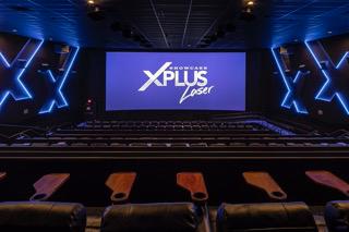 Showcase XPlus Laser  What is XPlus - Showcase Cinemas - US