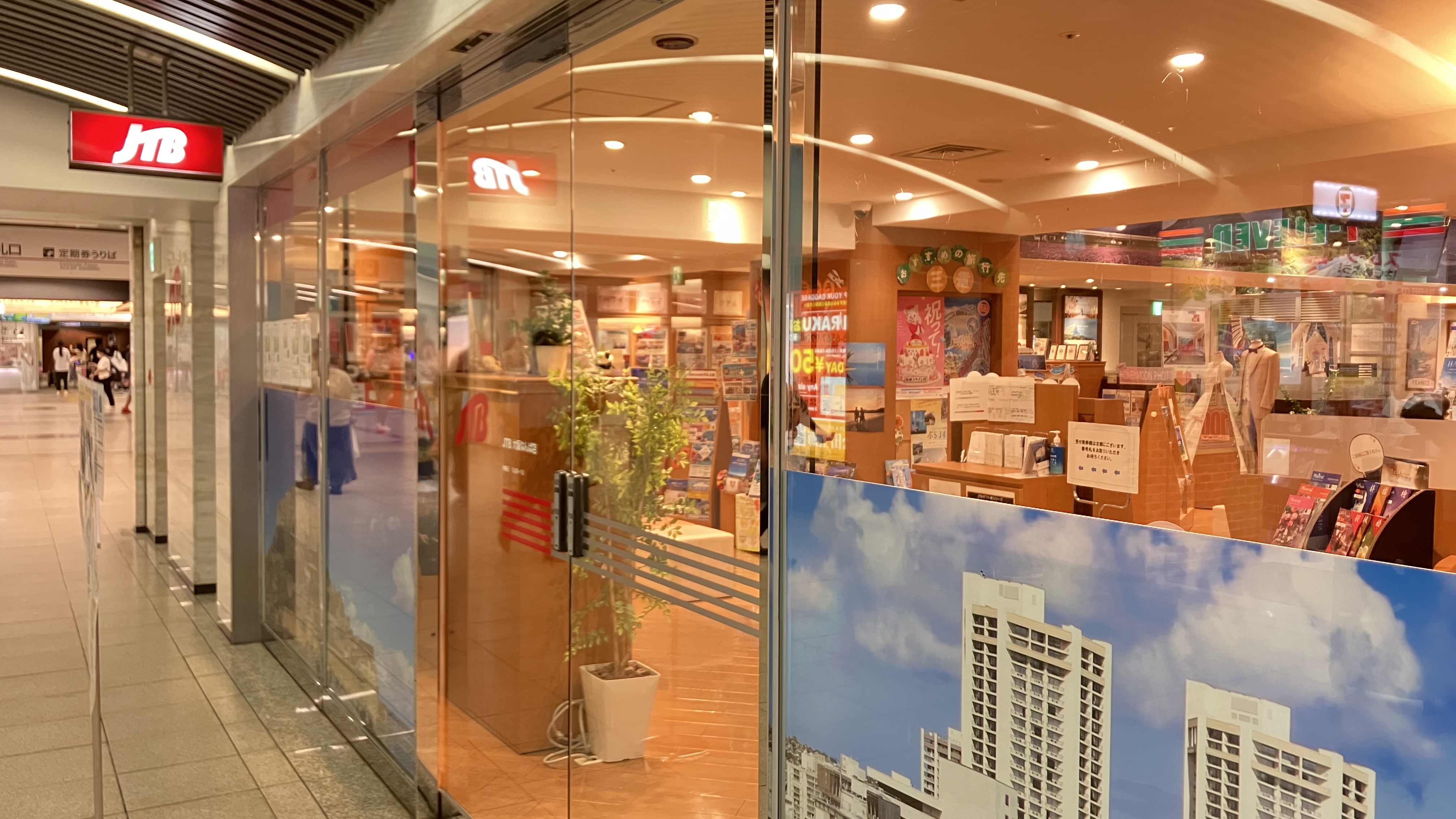 Images JTBウエディングデスク大阪なんば