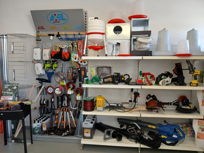 Images Vigorflora Pet  Garden