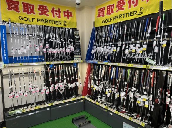 Images ゴルフパートナー 天理インター店