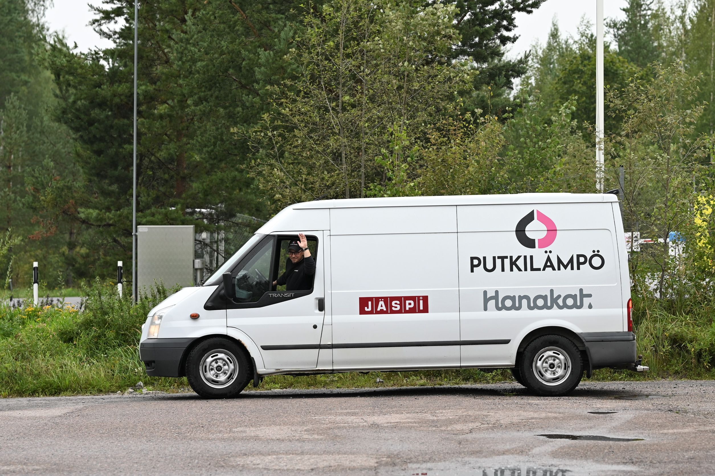 Images Hanakat / Kangasalan Putkilämpö Oy