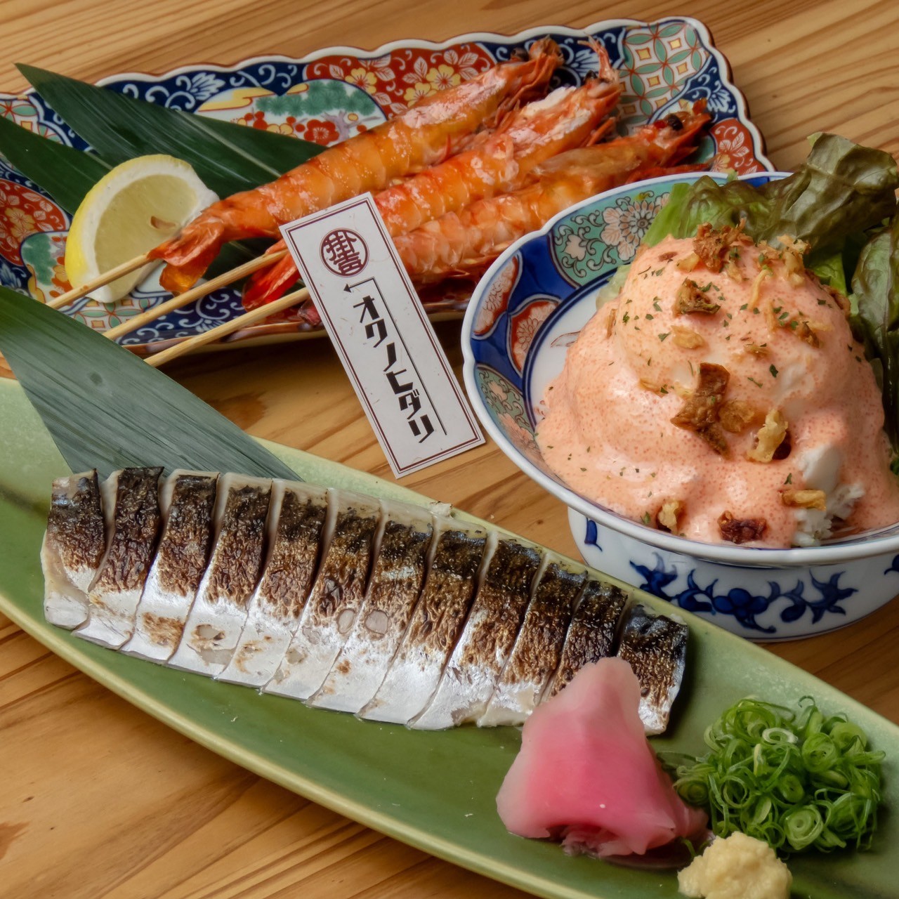 Images オクノヒダリ　京串揚げとおでん