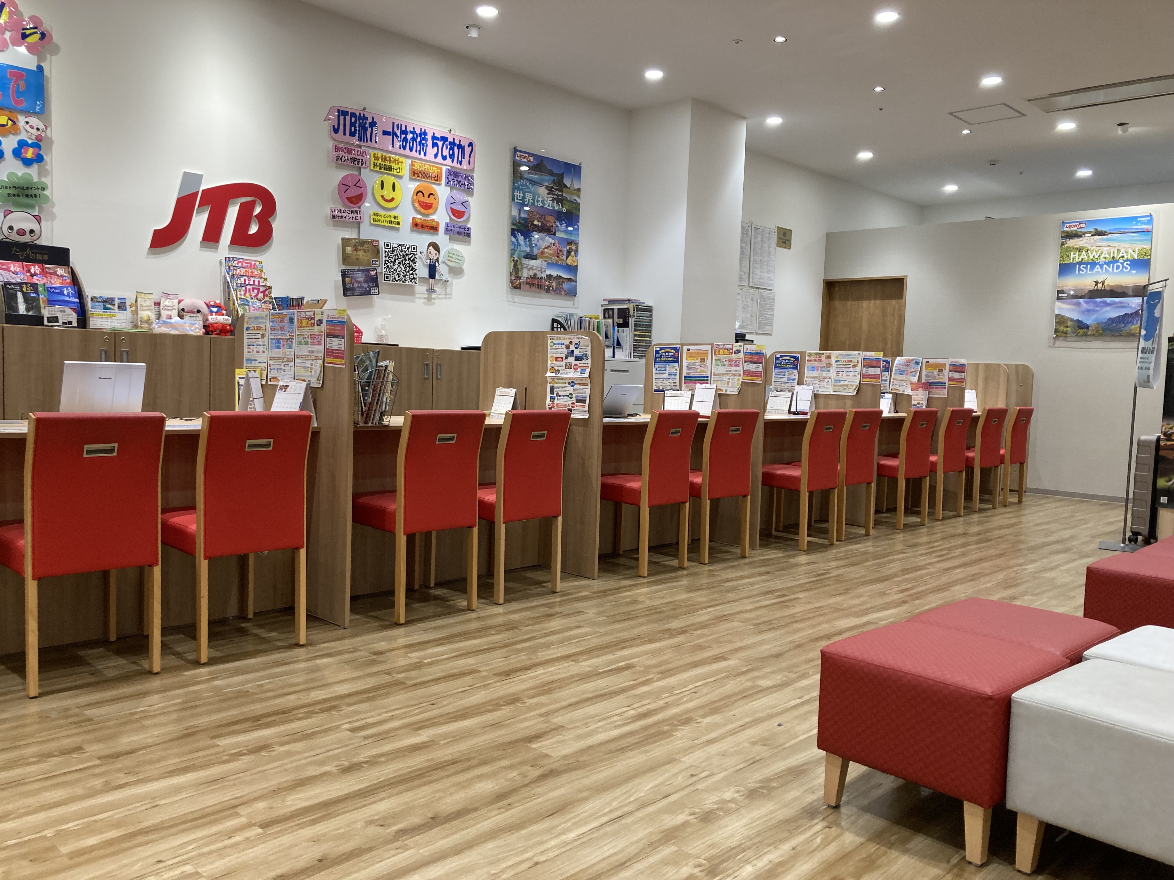 Images JTB みのおキューズモール店
