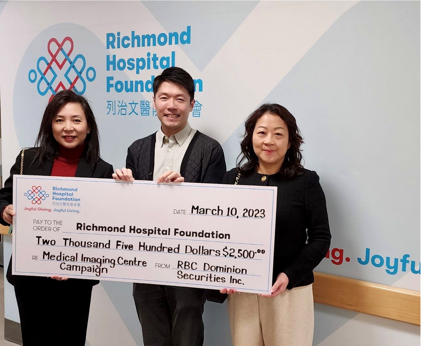 Charitable donations from RBC Dominion Securities Inc. to Richmond Hospital Foundation
