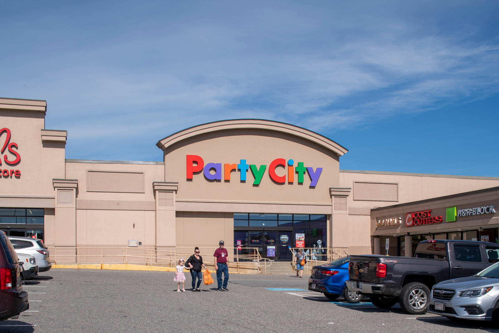 Party City at WaterTower Plaza Shopping Center