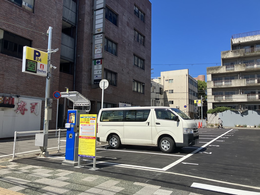 Images ONE PARK和歌山吉田第2