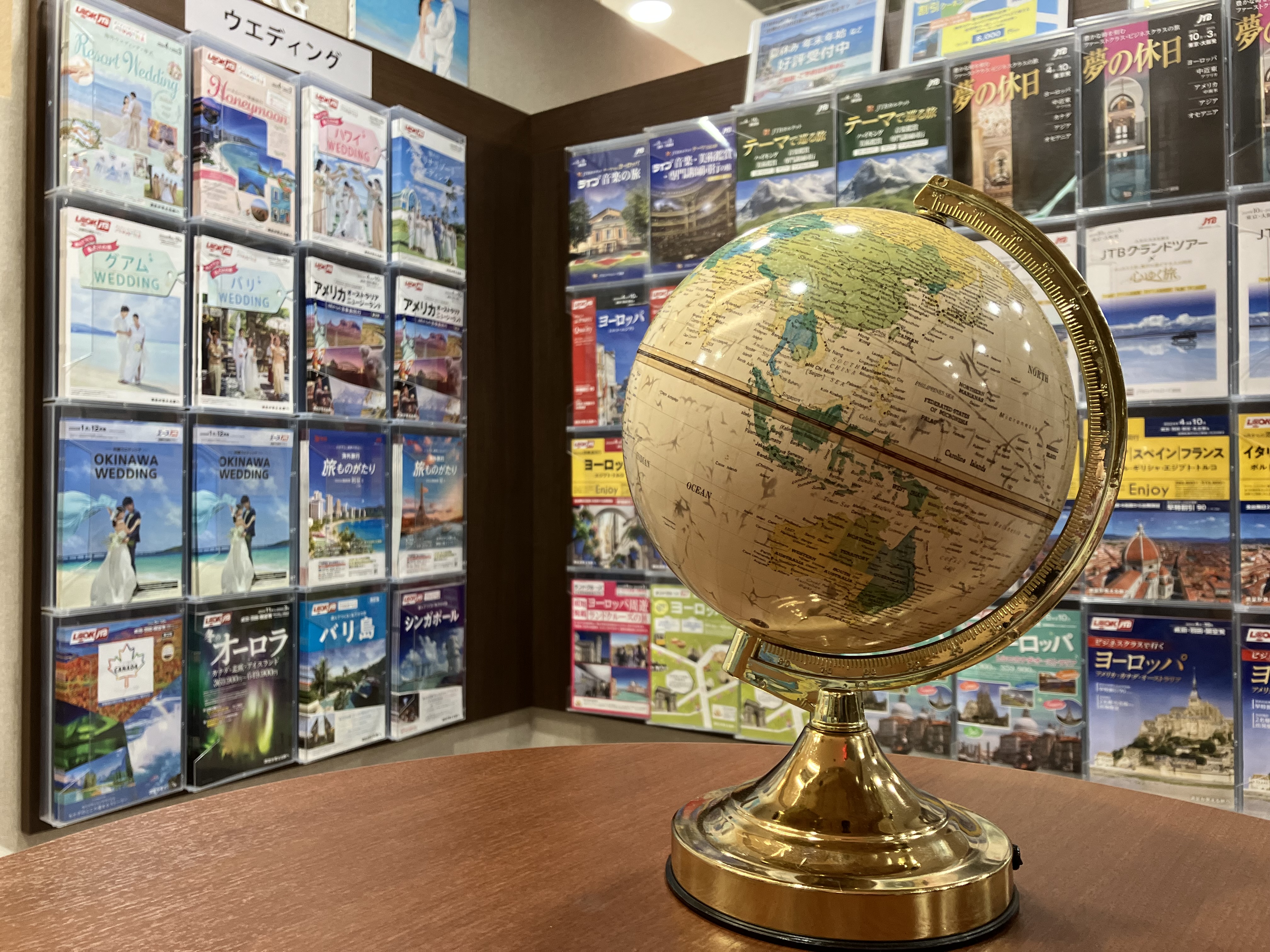 Images JTB 福山天満屋店