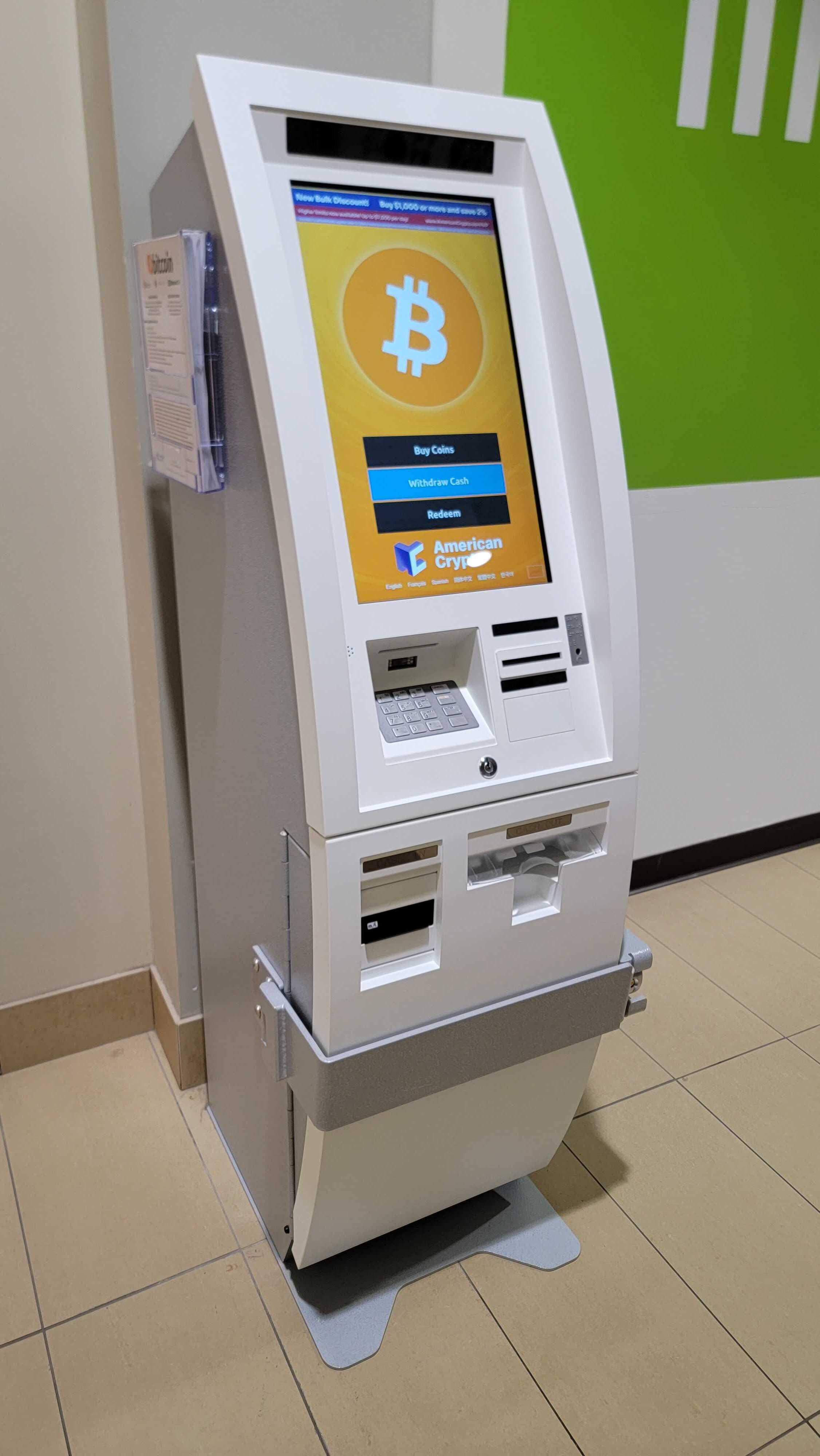 atm crypto near me