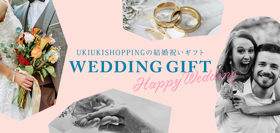 Images 株式会社UP（ユーピー）