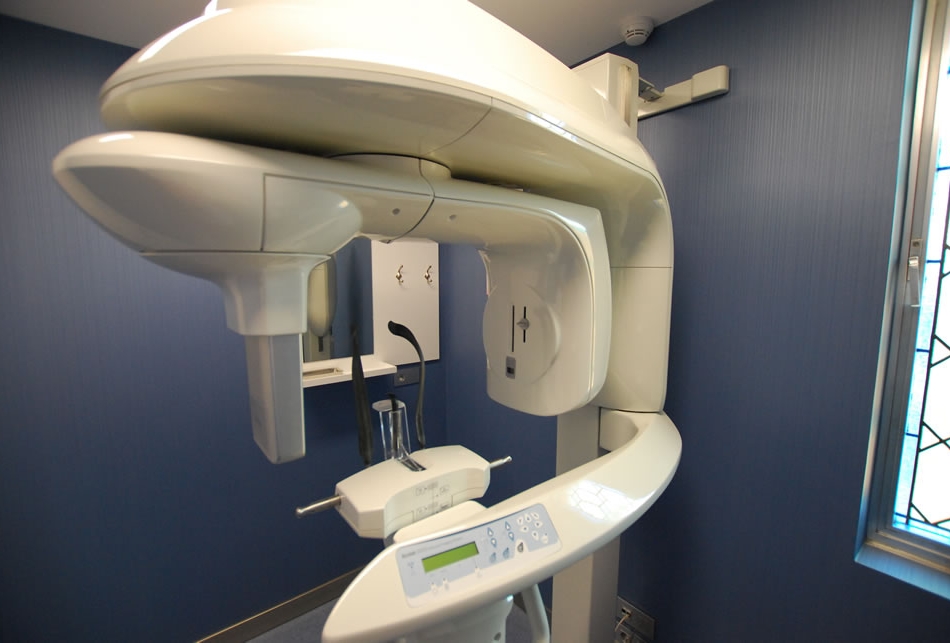 Images Clínica Dental Vivar