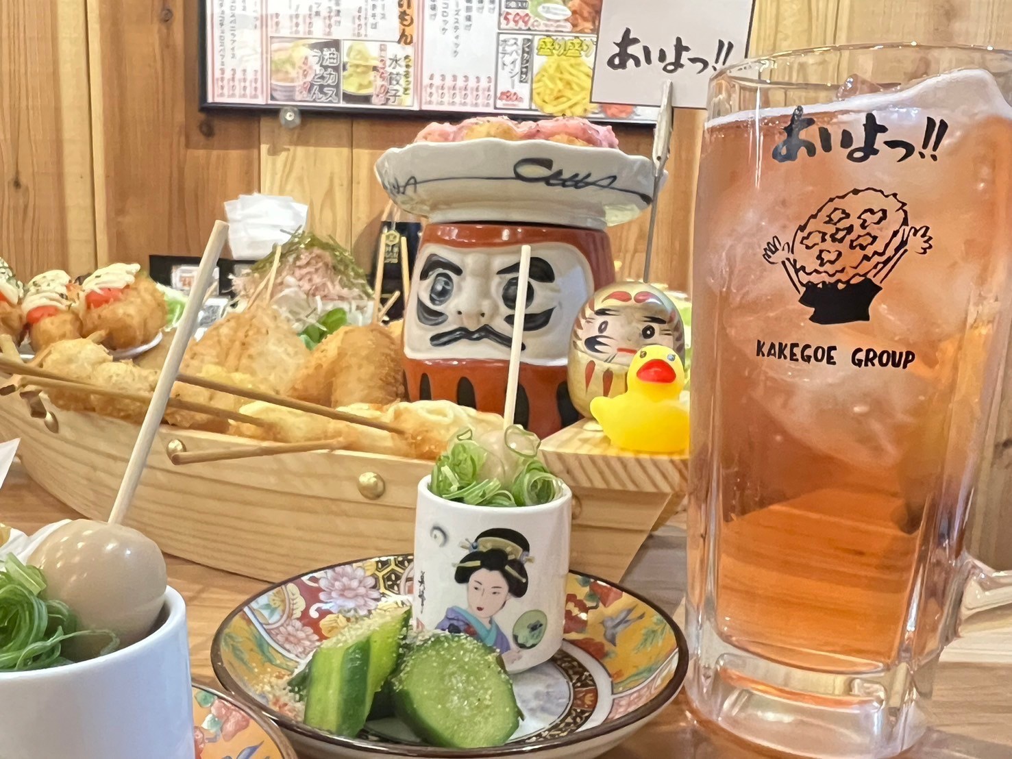Images あいよっ！京都駅西店