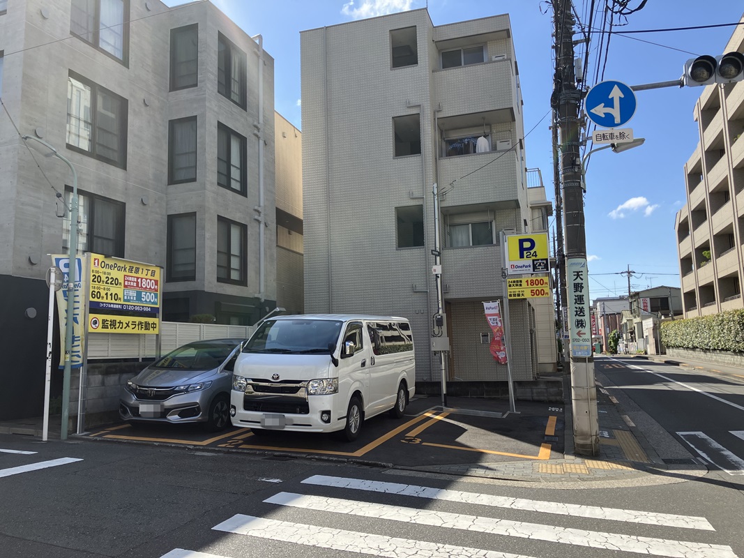 Images ONE PARK荏原1丁目