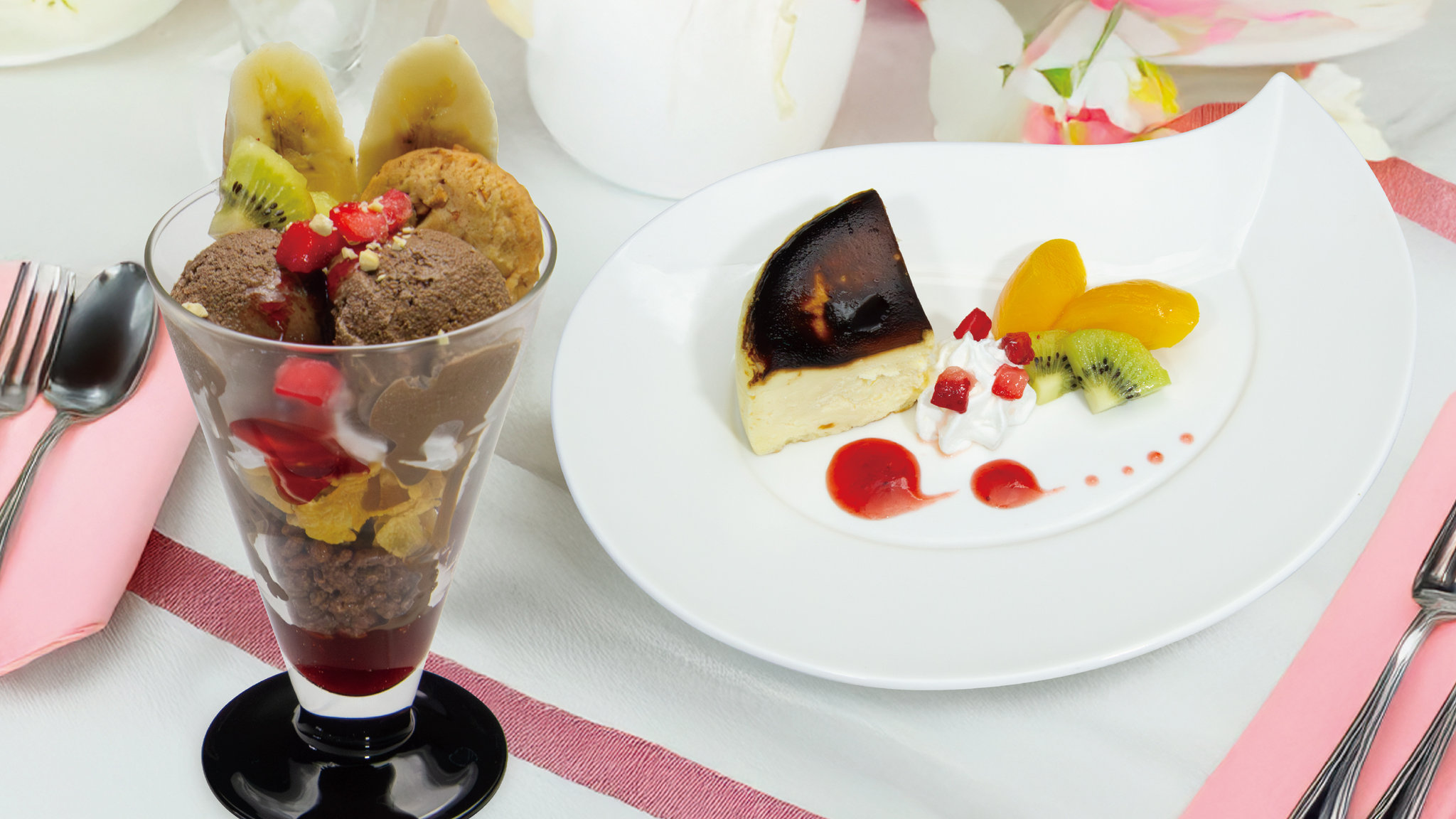 Images ANA Holiday Inn Iwate Kitakami by IHG