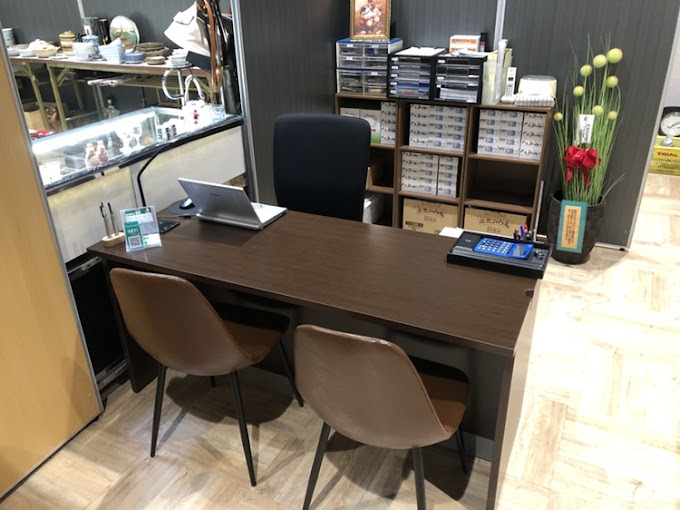 Images 買取販売 諭吉 イオンタウン諫早西部台店