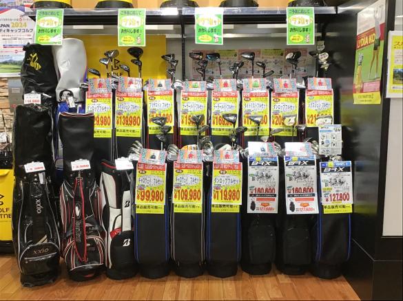 Images ゴルフパートナー ヴィクトリアゴルフ会津若松町北店