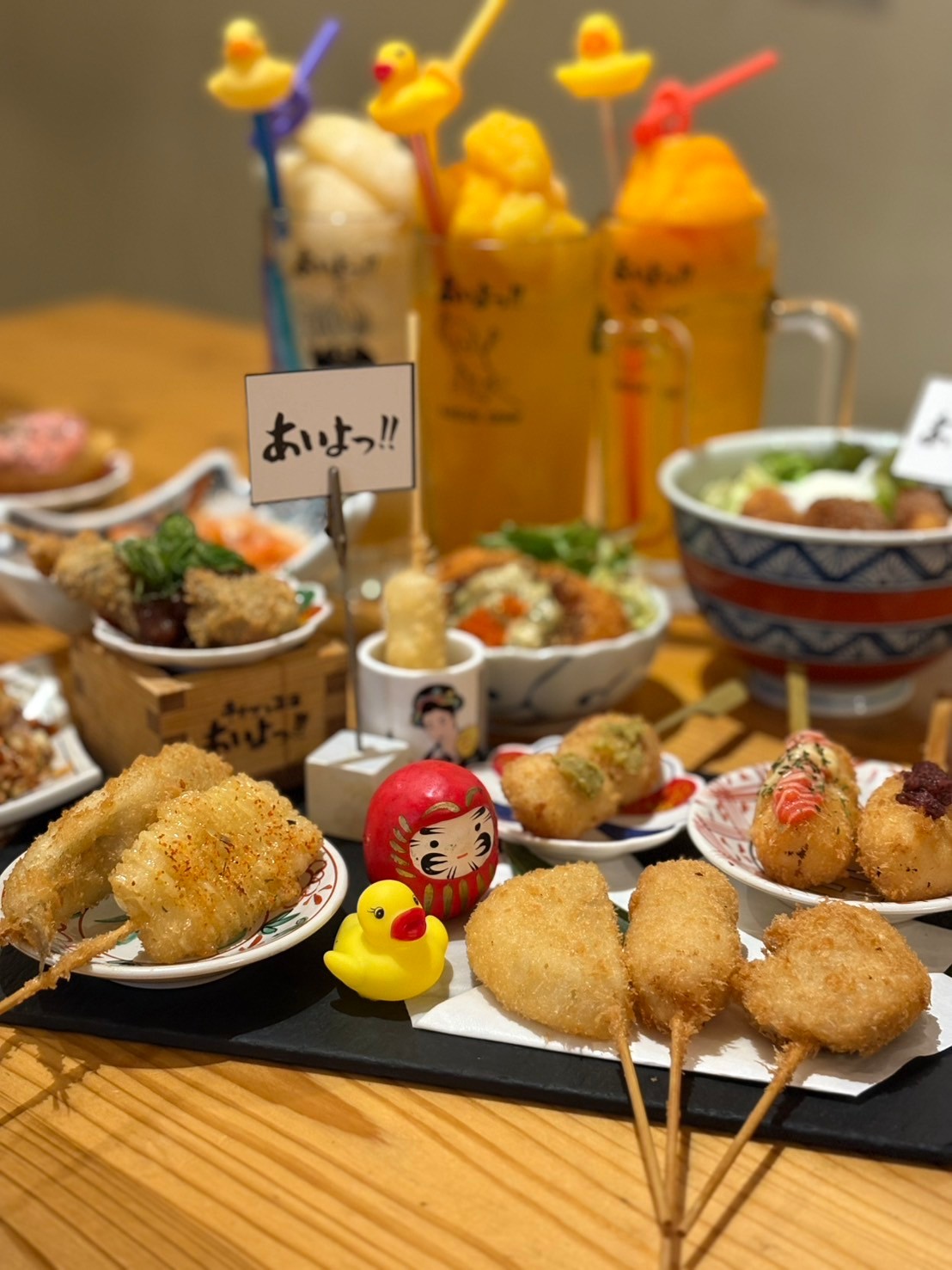 Images あいよっ！京都駅西店