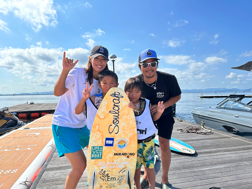 Images Pier Wakesurf Club