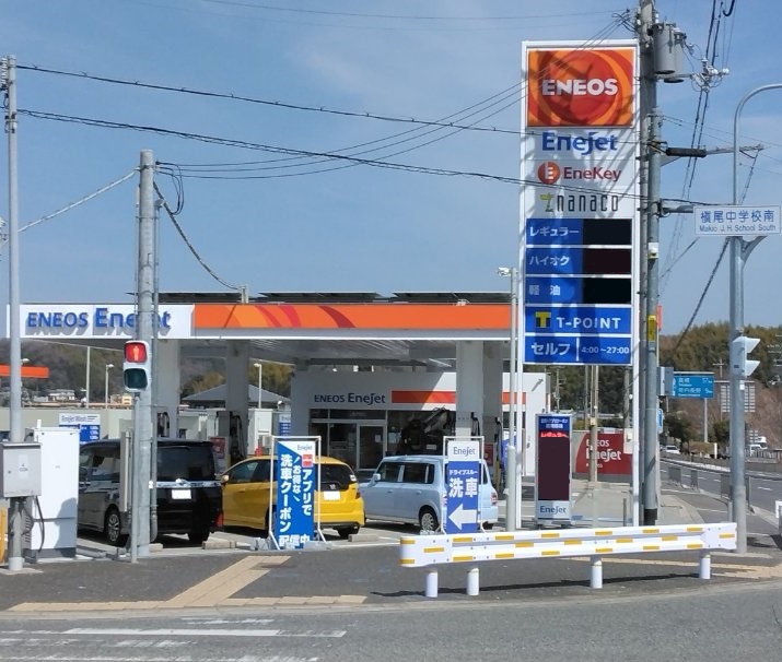 Images ENEOS 外環和泉SS（ENEOSモビリニア）