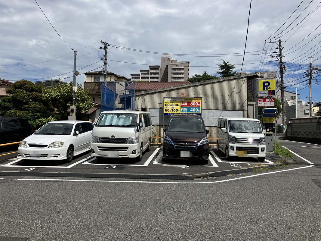 Images ONE PARK赤羽北2丁目第2