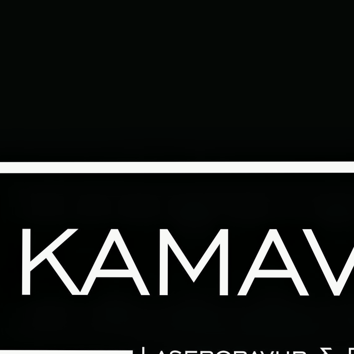 Kundenfoto 45 Kamavision
