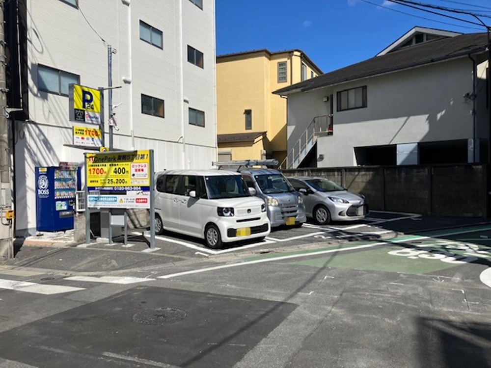 Images ONE PARK巣鴨5丁目第1