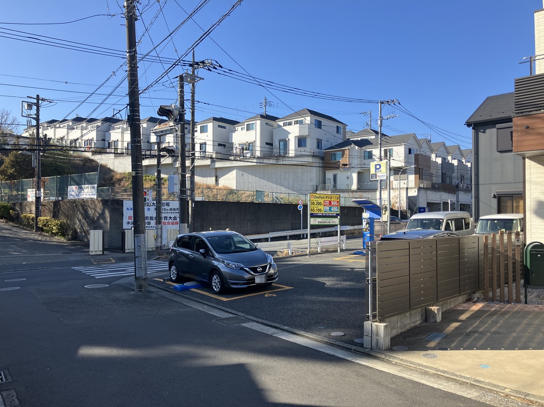 Images ONE PARK芹が谷1丁目