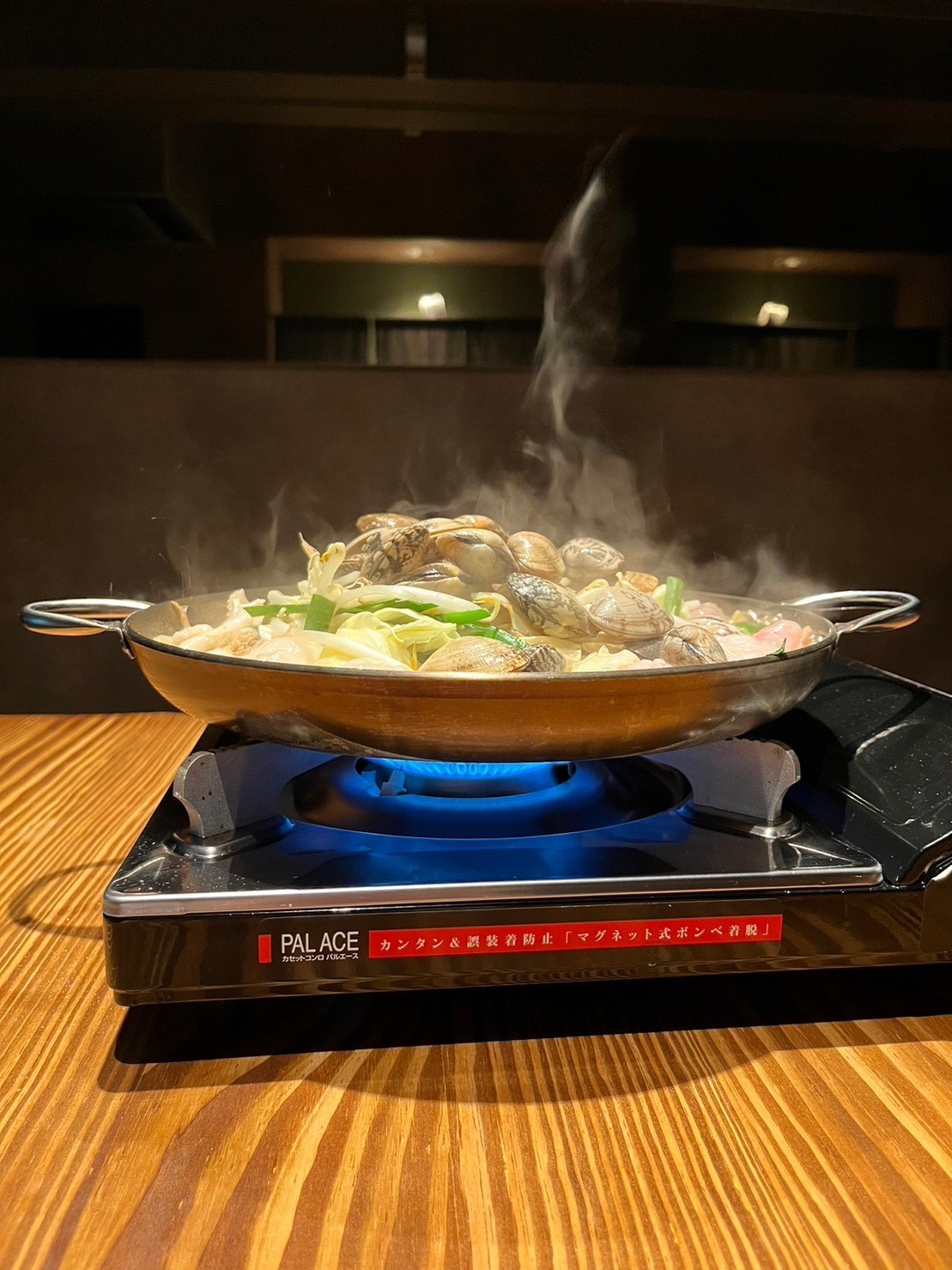 Images 大衆酒場 ホルモンの谷口