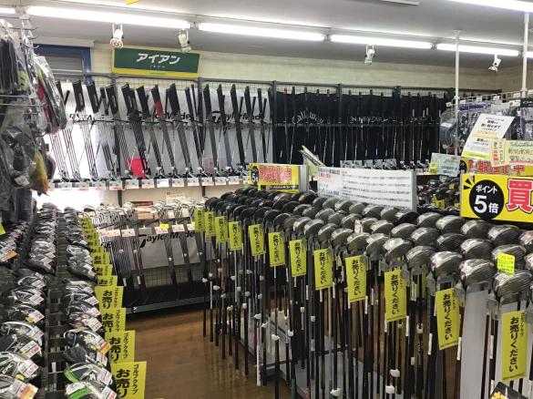 Images ゴルフパートナー Ｒ２６第二阪和堺店