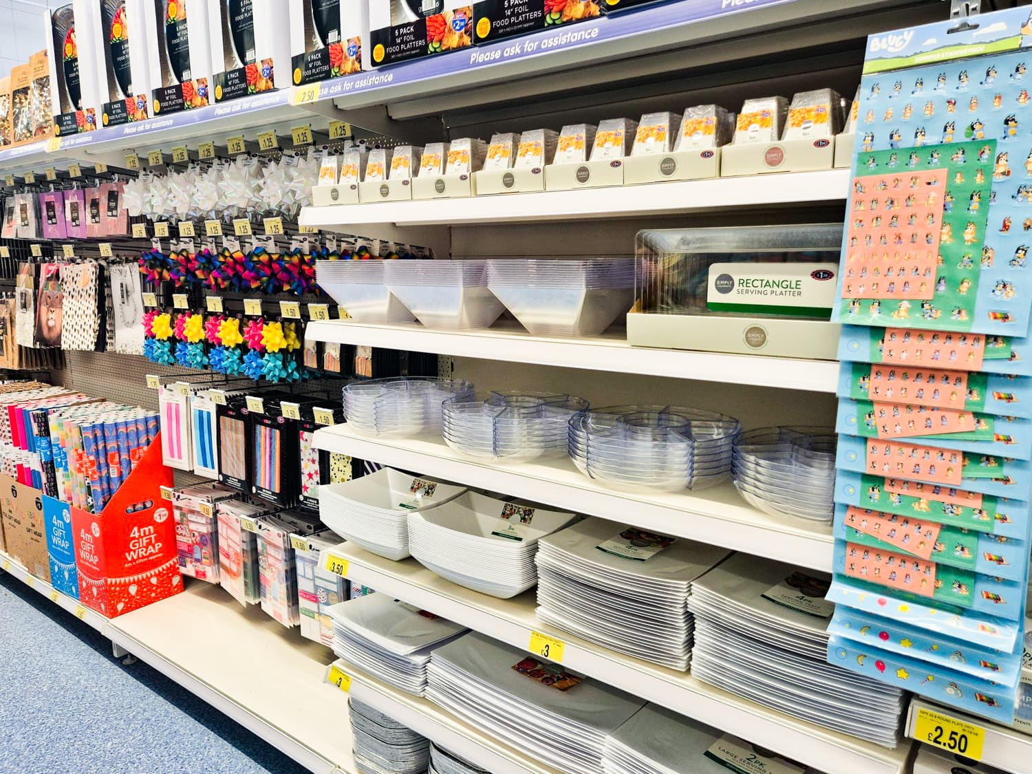 Images B&M Home Store with Garden Centre
