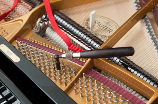 Piano Concept, Forchstrasse 113 in Zürich