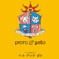 ペットサロン ペロ・アンド・ガト（亘理店） Logo