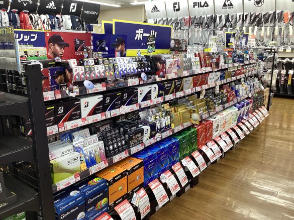 Images ゴルフパートナー 高松屋島西店