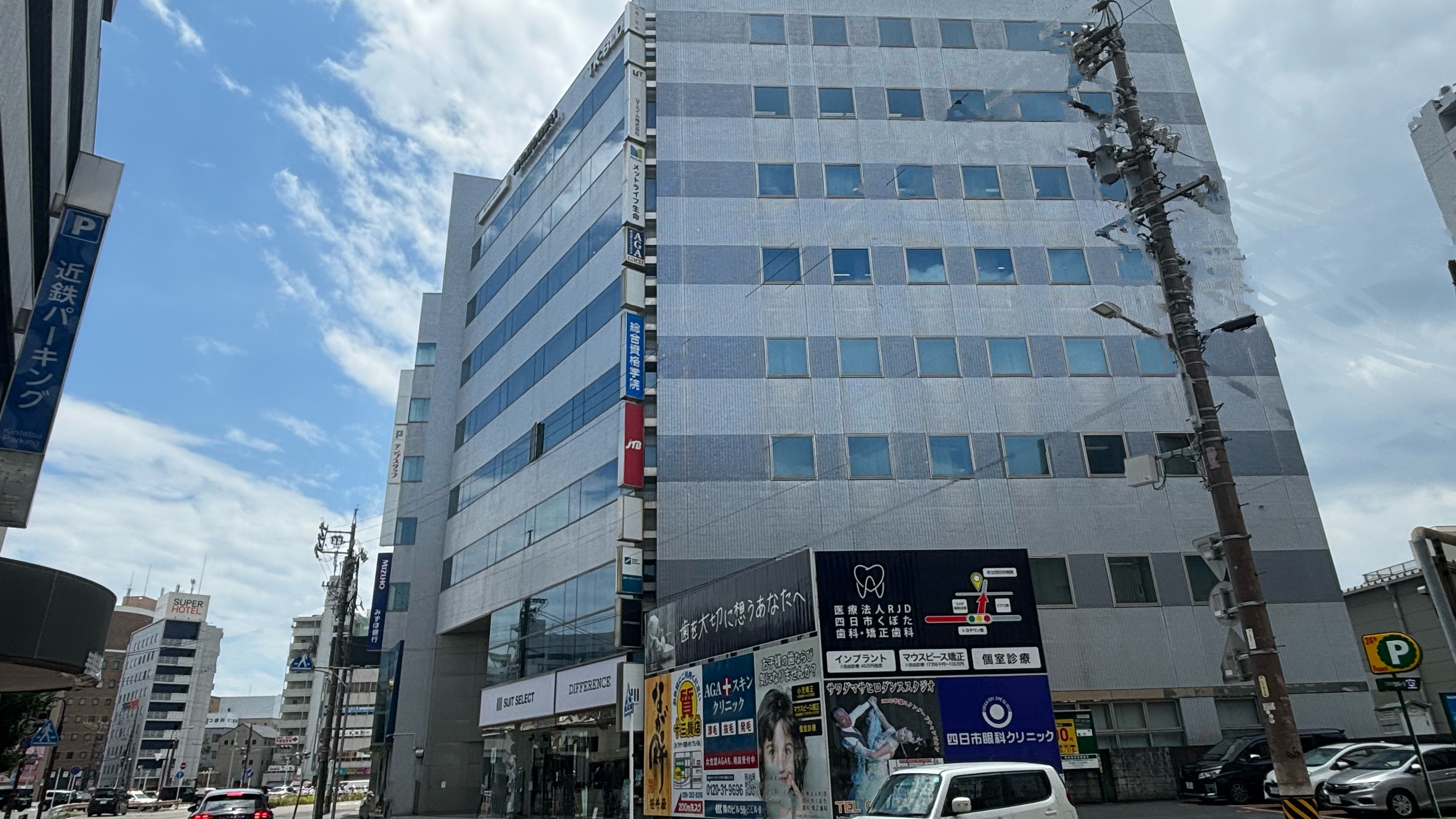 Images JTB 四日市店