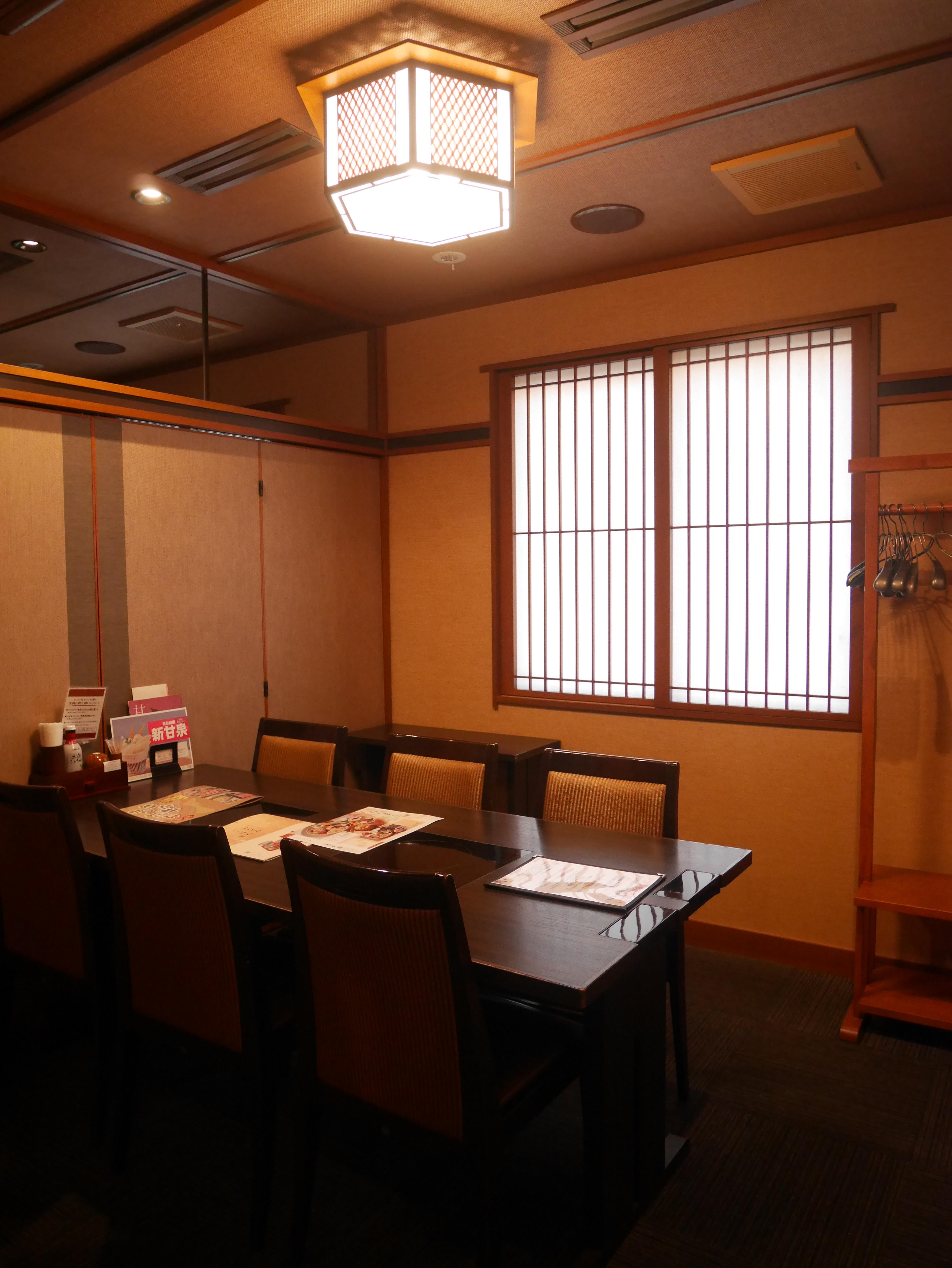 Images 和食しゃぶしゃぶ　かごの屋 加古川駅前店