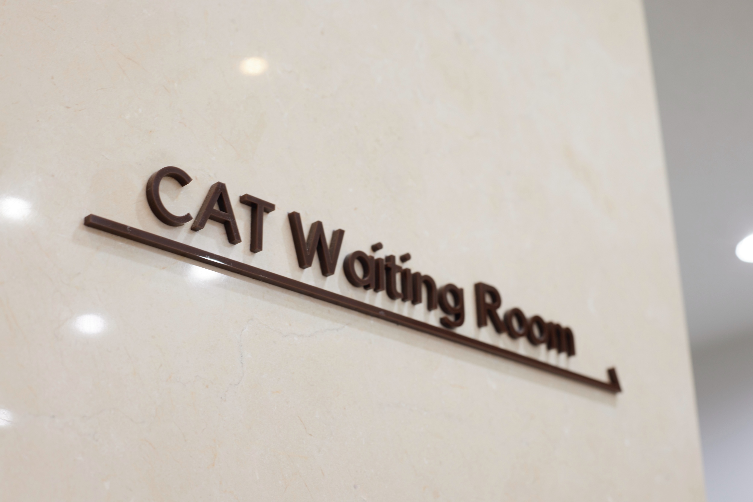 Images 飯塚パル動物病院 PAL動物病院グループ