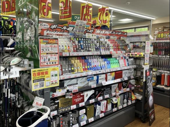 Images ゴルフパートナー 天理インター店