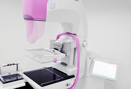 Images Studio radiologico Libia