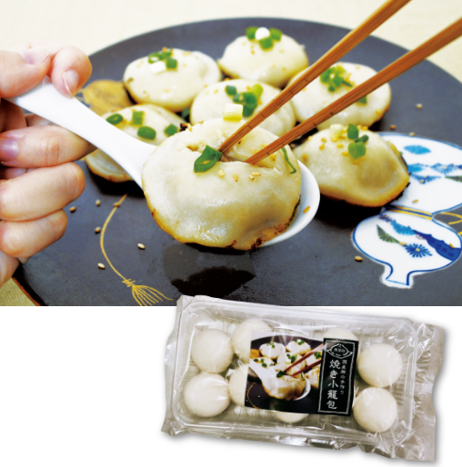 Images さくらフーズ 餃子豊橋工場直売所