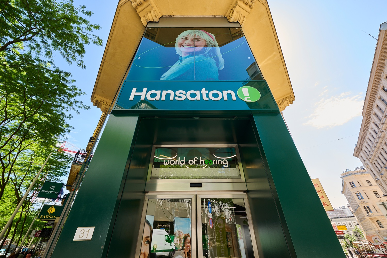 Hansaton Hörkompetenz-Zentrum Mariahilfer Straße 31 (Ecke Capistrangasse), Wien Frontansicht