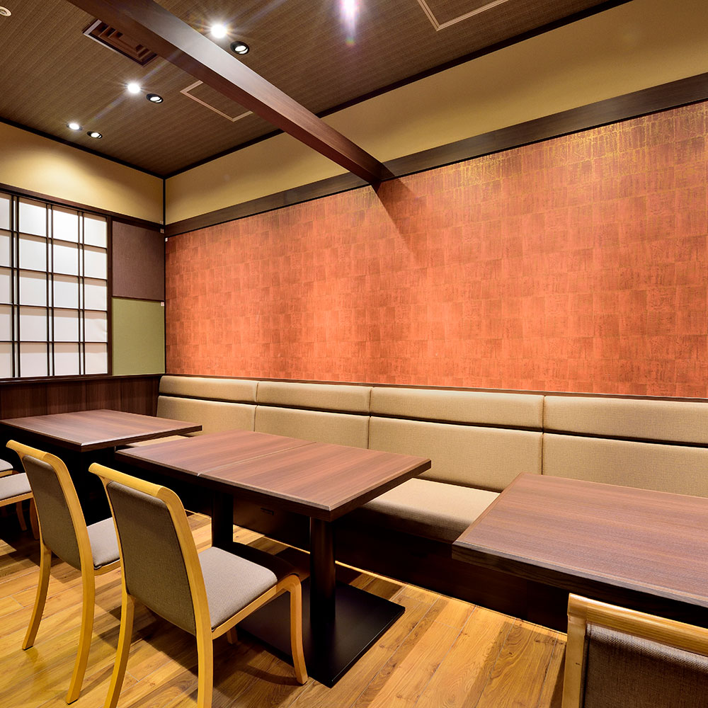 Images うどん酒菜 ふうふや 岸辺店