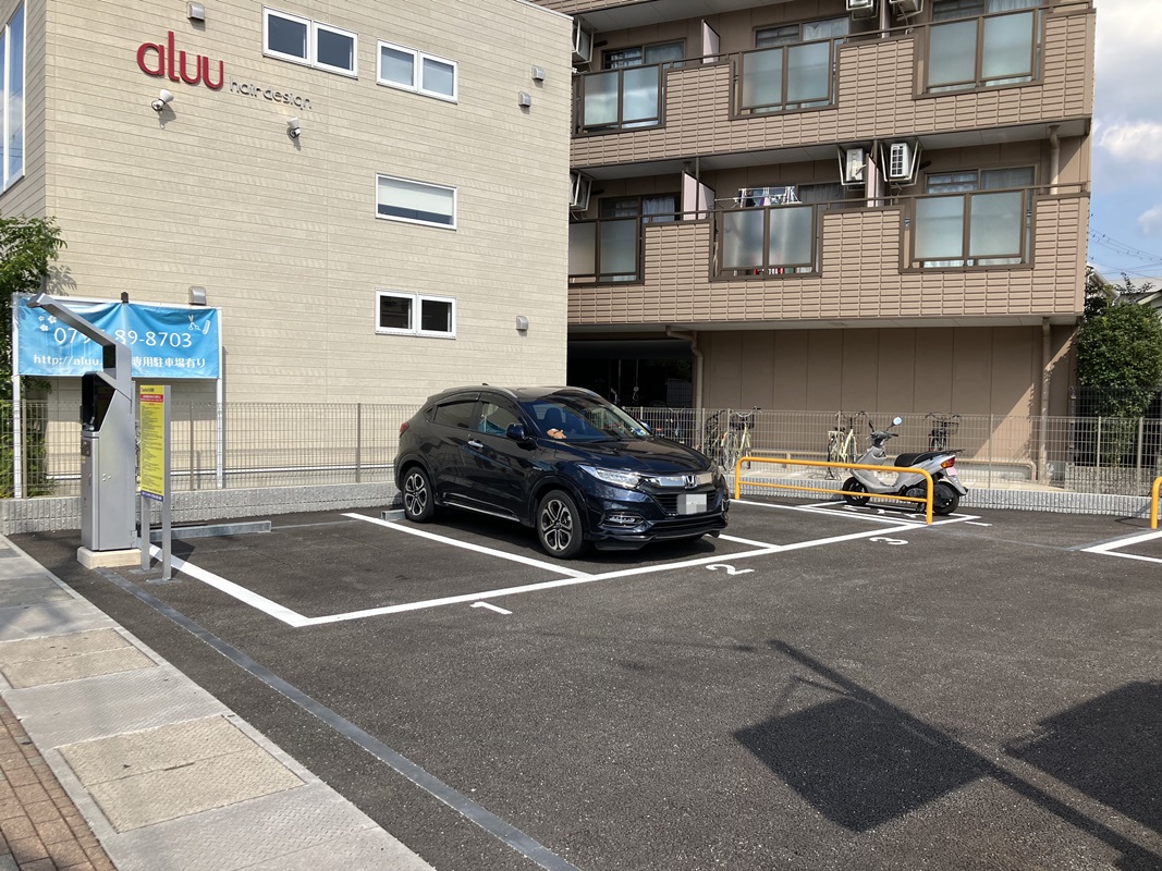 Images ONE PARK中山寺駅前