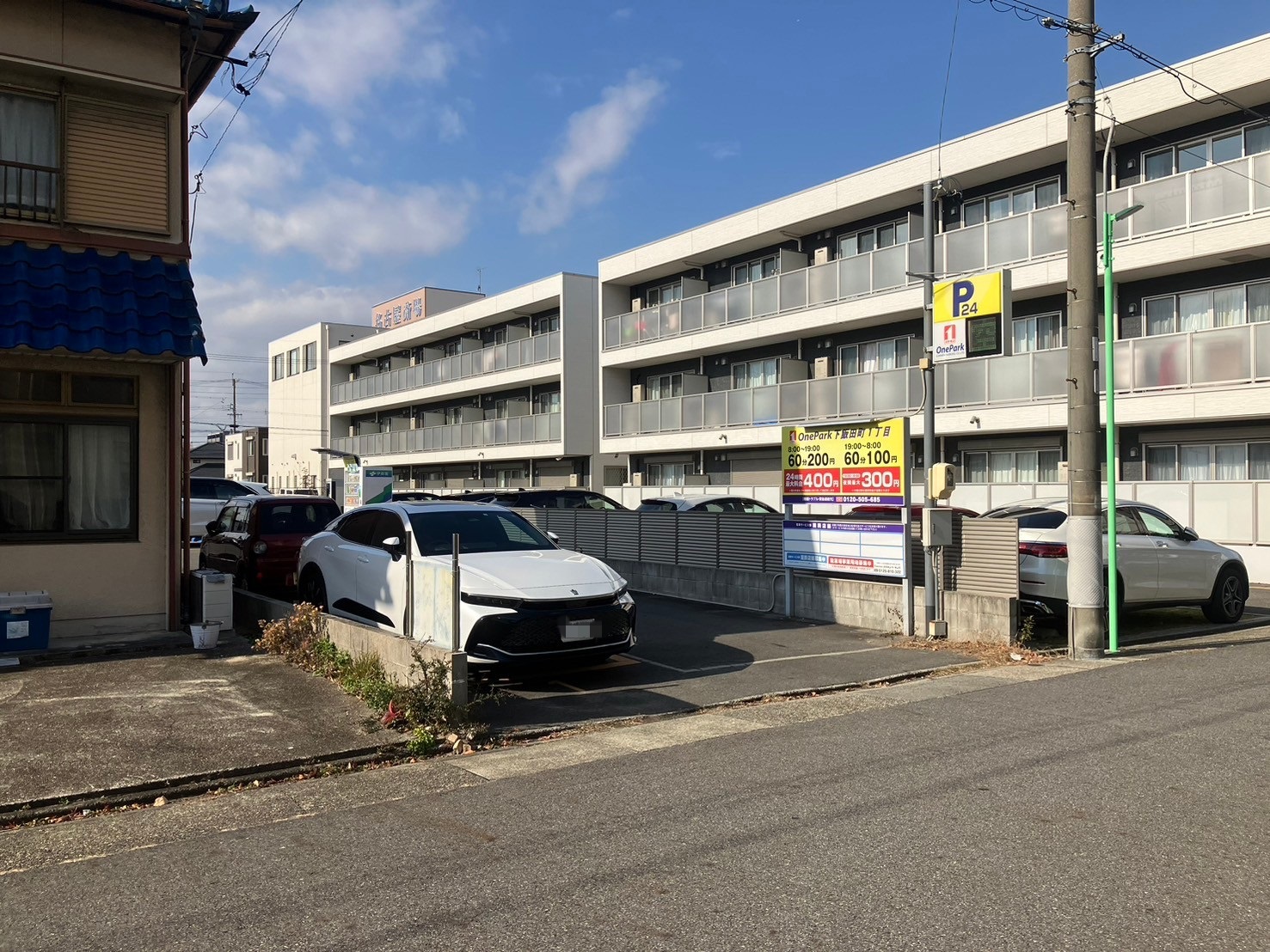 Images ONE PARK下飯田町1丁目